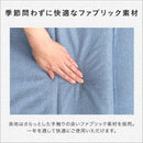 座椅子 折りたたみ スリム コンパクト 収納 隙間 リクライニング 軽量 薄い ベッド上 使える 滑り止め すべり止め 黄色 イエロー 青 ブルー ベージュ グレー 【納期E】【szo-sh-06-lsz】