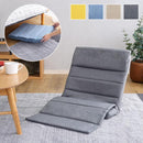 座椅子 折りたたみ スリム コンパクト 収納 隙間 リクライニング 軽量 薄い ベッド上 使える 滑り止め すべり止め 黄色 イエロー 青 ブルー ベージュ グレー 【納期E】【szo-sh-06-lsz】