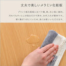 すのこベッド スノ ベッドフレーム S シングル サイズ 脚付き 高さ 調節 調整 変更 ハイ ロー シンプル おしゃれ 北欧 ナチュラル 大人用 マットレス別売り 【納期E】【szo-sh-06-msb】