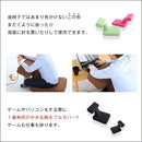 座椅子 TVゲーム用 テレビゲーム いす 使いやすい ゲーム座椅子 ひじ置き 肘掛け 正座 リクライニング 読書 パソコン作業 【納期E】【szo-sh-06-rcn】