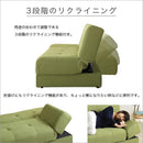 ソファーベッド 引き出しつき 収納 スツール オットマン 三人掛け おしゃれ 布製 【納期E】【szo-sh-06-sal-sb】