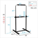 手すり 玄関 置くだけ 置き型 おしゃれ 補助 高齢者 立ち上がり 支え サポート 安心 安全 手摺り 高さ調節 調整 介護 自立 膝 ひざ 腰 負担軽減 転倒防止 トイレ 【納期E】【szo-sh-06-st2】