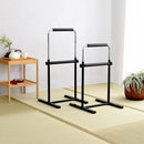 手すり 玄関 置くだけ 置き型 おしゃれ 補助 高齢者 立ち上がり 支え サポート 安心 安全 手摺り 高さ調節 調整 介護 自立 膝 ひざ 腰 負担軽減 転倒防止 トイレ 【納期E】【szo-sh-06-st2】