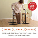 手すり 玄関 置くだけ 置き型 おしゃれ 補助 高齢者 立ち上がり 支え サポート 安心 安全 手摺り 高さ調節 調整 介護 自立 膝 ひざ 腰 負担軽減 転倒防止 トイレ 【納期E】【szo-sh-06-st2】