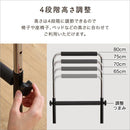 手すり 玄関 置くだけ 置き型 おしゃれ 補助 高齢者 立ち上がり 支え サポート 安心 安全 手摺り 高さ調節 調整 介護 自立 膝 ひざ 腰 負担軽減 転倒防止 トイレ 【納期E】【szo-sh-06-st2】