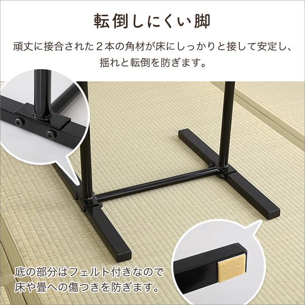 手すり 玄関 置くだけ 置き型 おしゃれ 補助 高齢者 立ち上がり 支え サポート 安心 安全 手摺り 高さ調節 調整 介護 自立 膝 ひざ 腰 負担軽減 転倒防止 トイレ 【納期E】【szo-sh-06-st2】
