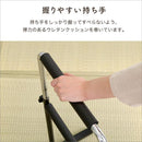 手すり 玄関 置くだけ 置き型 おしゃれ 補助 高齢者 立ち上がり 支え サポート 安心 安全 手摺り 高さ調節 調整 介護 自立 膝 ひざ 腰 負担軽減 転倒防止 トイレ 【納期E】【szo-sh-06-st2】