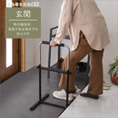 手すり 玄関 置くだけ 置き型 おしゃれ 補助 高齢者 立ち上がり 支え サポート 安心 安全 手摺り 高さ調節 調整 介護 自立 膝 ひざ 腰 負担軽減 転倒防止 トイレ 【納期E】【szo-sh-06-st2】