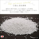 ビーズソファ 1人掛け 一人用 洗える カバーリング ビーズソファー クッション 厚み 座椅子 連結可能 ハイバック 背もたれ 肘掛けなし ファブリック 布地 【納期E】【szo-sh-07-cbs】