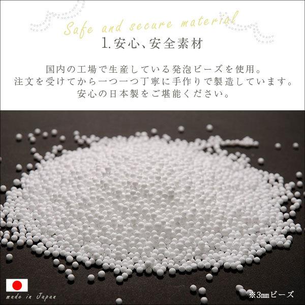 ビーズソファ 1人掛け 一人用 洗える カバーリング ビーズソファー クッション 厚み 座椅子 連結可能 ハイバック 背もたれ 肘掛けなし ファブリック 布地 【納期E】【szo-sh-07-cbs】