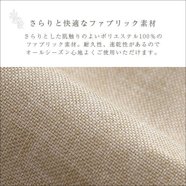 ビーズソファ 1人掛け 一人用 洗える カバーリング ビーズソファー クッション 厚み 座椅子 連結可能 ハイバック 背もたれ 肘掛けなし ファブリック 布地 【納期E】【szo-sh-07-cbs】