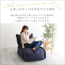 ビーズソファ 1人掛け 一人用 洗える カバーリング ビーズソファー クッション 厚み 座椅子 連結可能 ハイバック 背もたれ 肘掛けなし ファブリック 布地 【納期E】【szo-sh-07-cbs】