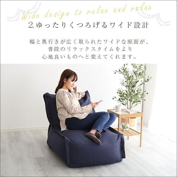 ビーズソファ 1人掛け 一人用 洗える カバーリング ビーズソファー クッション 厚み 座椅子 連結可能 ハイバック 背もたれ 肘掛けなし ファブリック 布地 【納期E】【szo-sh-07-cbs】