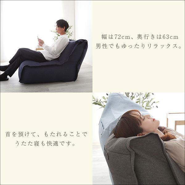 ビーズソファ 1人掛け 一人用 洗える カバーリング ビーズソファー クッション 厚み 座椅子 連結可能 ハイバック 背もたれ 肘掛けなし ファブリック 布地 【納期E】【szo-sh-07-cbs】
