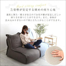 ビーズソファ 1人掛け 一人用 洗える カバーリング ビーズソファー クッション 厚み 座椅子 連結可能 ハイバック 背もたれ 肘掛けなし ファブリック 布地 【納期E】【szo-sh-07-cbs】