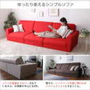 ソファーベッド 3人掛け おしゃれ 北欧 ローソファ ポケットコイル 【納期E】【szo-sh-07-law3p】