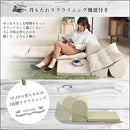 フロアーソファ 北欧 三人掛け ローソファ 【納期E】【szo-sh-07-lcr】