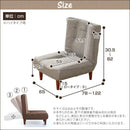 ハイバックソファ 一人用 脚付き 座椅子 【10192】 【納期E】【szo-sh-07-lmk1p】