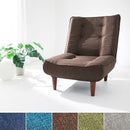 ハイバックソファ 一人用 脚付き 座椅子 【10192】 【納期E】【szo-sh-07-lmk1p】