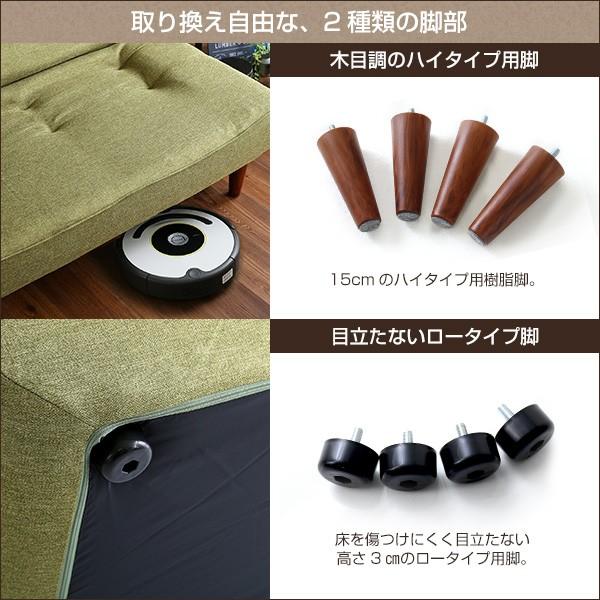 ソファー 2人掛け 北欧 おしゃれ ソファ ハイバック 肘掛けなし 肘なし 布地 pvc レザー リクライニング 日本製 ポケットコイル 二人掛けソファ 2人用 【10150】 【納期E】【szo-sh-07-lmk2p】