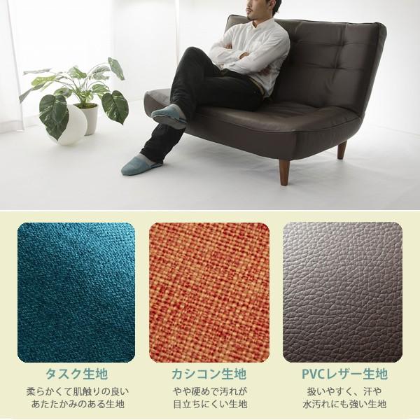 ソファー 2人掛け 北欧 おしゃれ ソファ ハイバック 肘掛けなし 肘なし