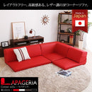 フロアソファ レザー風 PVC 北欧 三人掛け ローソファ 【納期E】【szo-sh-07-lpg】