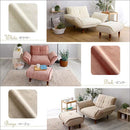 カウチソファ オットマン セット 1人掛け ソファー スツール 足置き ベロア おしゃれ 北欧 フェミニン ガーリー シンプル くすみカラー リクライニング 日本製 【納期E】【szo-sh-07-okba1p-s】