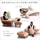 カウチソファ オットマン セット 1人掛け ソファー スツール 足置き ベロア おしゃれ 北欧 フェミニン ガーリー シンプル くすみカラー リクライニング 日本製 【納期E】【szo-sh-07-okba1p-s】