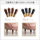 カウチソファ オットマン セット 1人掛け ソファー スツール 足置き ベロア おしゃれ 北欧 フェミニン ガーリー シンプル くすみカラー リクライニング 日本製 【納期E】【szo-sh-07-okba1p-s】