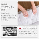 カウチソファ オットマン セット 1人掛け ソファー スツール 足置き ベロア おしゃれ 北欧 フェミニン ガーリー シンプル くすみカラー リクライニング 日本製 【納期E】【szo-sh-07-okba1p-s】