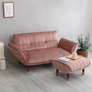カウチソファ セット オットマン 2人掛け スツール コンパクト ベロア 生地 おしゃれ 北欧 フェミニン ガーリー シンプル くすみカラー リクライニング 日本製 【納期E】【szo-sh-07-okba2p-s】