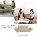 カウチソファ 2人掛け ソファー ベロア おしゃれ 北欧 大人可愛い フェミニン ガーリー シンプル くすみカラー ひじ掛け リクライニング ポケットコイル 日本製 【納期E】【szo-sh-07-okba2p】