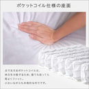 カウチソファ 2人掛け ソファー ベロア おしゃれ 北欧 大人可愛い フェミニン ガーリー シンプル くすみカラー ひじ掛け リクライニング ポケットコイル 日本製 【納期E】【szo-sh-07-okba2p】