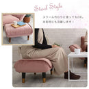 オットマン スツール 椅子 おしゃれ チェア ベロア生地 ガーリー くすみカラー 大人 かわいい フェミニン 北欧 ヨーロピアン 腰掛け 日本製 ポケットコイル 【納期E】【szo-sh-07-okbao】