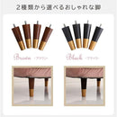 オットマン スツール 椅子 おしゃれ チェア ベロア生地 ガーリー くすみカラー 大人 かわいい フェミニン 北欧 ヨーロピアン 腰掛け 日本製 ポケットコイル 【納期E】【szo-sh-07-okbao】