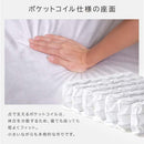 オットマン スツール 椅子 おしゃれ チェア ベロア生地 ガーリー くすみカラー 大人 かわいい フェミニン 北欧 ヨーロピアン 腰掛け 日本製 ポケットコイル 【納期E】【szo-sh-07-okbao】