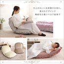 座椅子 おしゃれ コンパクト 北欧 かわいい ガーリー ロマンチック ベロア フリル くすみカラー リクライニング フラット クッション性 厚み ふっくら 日本製 【納期E】【szo-sh-07-okbf】