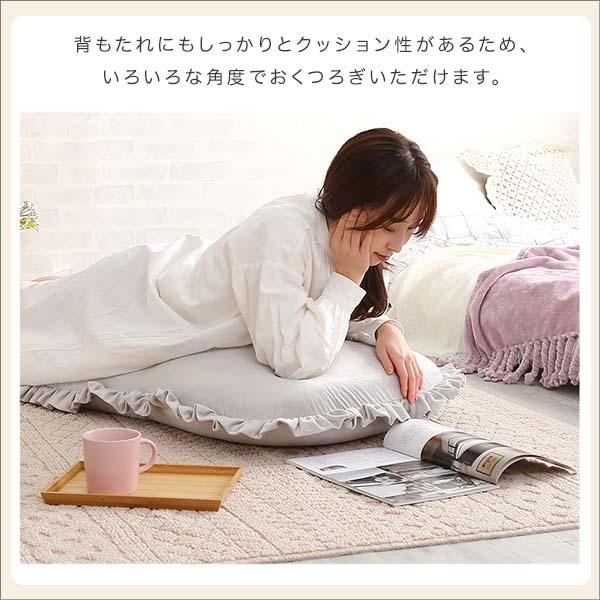 座椅子 おしゃれ コンパクト 北欧 かわいい ガーリー ロマンチック ベロア フリル くすみカラー リクライニング フラット クッション性 厚み ふっくら 日本製 【納期E】【szo-sh-07-okbf】