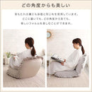 座椅子 おしゃれ コンパクト 北欧 かわいい ガーリー ロマンチック ベロア フリル くすみカラー リクライニング フラット クッション性 厚み ふっくら 日本製 【納期E】【szo-sh-07-okbf】