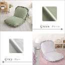 座椅子 おしゃれ コンパクト 北欧 かわいい ガーリー ロマンチック ベロア フリル くすみカラー リクライニング フラット クッション性 厚み ふっくら 日本製 【納期E】【szo-sh-07-okbf】