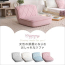 ソファ 1人掛け かわいい おしゃれ ガーリー 姫系 フェミニン ロマンチック 女の子 ダイヤ 柄 デザイン ポケットコイル 日本製 ピンク 白 ホワイト 【納期E】【szo-sh-07-okdms1p】