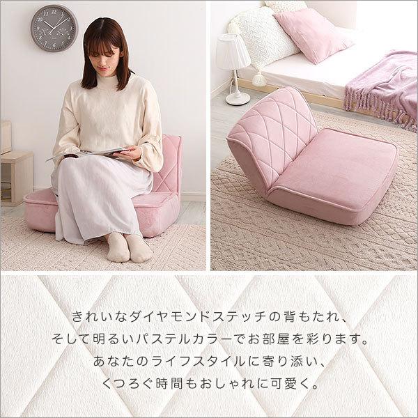ソファ 1人掛け かわいい おしゃれ ガーリー 姫系 フェミニン ロマンチック 女の子 ダイヤ 柄 デザイン ポケットコイル 日本製 ピンク 白 ホワイト 【納期E】【szo-sh-07-okdms1p】