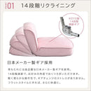 ソファ 1人掛け かわいい おしゃれ ガーリー 姫系 フェミニン ロマンチック 女の子 ダイヤ 柄 デザイン ポケットコイル 日本製 ピンク 白 ホワイト 【納期E】【szo-sh-07-okdms1p】