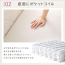 ソファ 1人掛け かわいい おしゃれ ガーリー 姫系 フェミニン ロマンチック 女の子 ダイヤ 柄 デザイン ポケットコイル 日本製 ピンク 白 ホワイト 【納期E】【szo-sh-07-okdms1p】