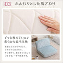 ソファ 1人掛け かわいい おしゃれ ガーリー 姫系 フェミニン ロマンチック 女の子 ダイヤ 柄 デザイン ポケットコイル 日本製 ピンク 白 ホワイト 【納期E】【szo-sh-07-okdms1p】