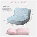 ソファ 1人掛け かわいい おしゃれ ガーリー 姫系 フェミニン ロマンチック 女の子 ダイヤ 柄 デザイン ポケットコイル 日本製 ピンク 白 ホワイト 【納期E】【szo-sh-07-okdms1p】