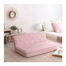 ソファ 2人掛け 二人用 かわいい おしゃれ ガーリー 姫系 フェミニン ロマンチック 女の子 可愛い ダイヤモンド 柄 ポケットコイル 日本製 ピンク 白 ホワイト 【納期E】【szo-sh-07-okdms2p】
