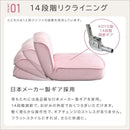 ソファ 2人掛け 二人用 かわいい おしゃれ ガーリー 姫系 フェミニン ロマンチック 女の子 可愛い ダイヤモンド 柄 ポケットコイル 日本製 ピンク 白 ホワイト 【納期E】【szo-sh-07-okdms2p】