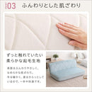 ソファ 2人掛け 二人用 かわいい おしゃれ ガーリー 姫系 フェミニン ロマンチック 女の子 可愛い ダイヤモンド 柄 ポケットコイル 日本製 ピンク 白 ホワイト 【納期E】【szo-sh-07-okdms2p】