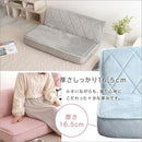 ソファ 2人掛け 二人用 かわいい おしゃれ ガーリー 姫系 フェミニン ロマンチック 女の子 可愛い ダイヤモンド 柄 ポケットコイル 日本製 ピンク 白 ホワイト 【納期E】【szo-sh-07-okdms2p】